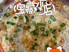 -延年酒店-延飨餐厅(延年文苑店)