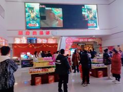 -山文星辉影城(青岛和谐广场店)