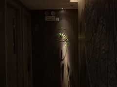 -禧瑞 ·丝浴主题·水疗·spa(中山公园店)
