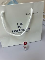 -小忠丽格医美