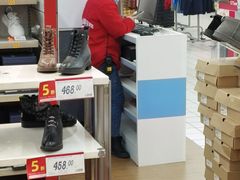 -大润发(明珠店)