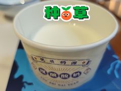 -渔港甄宴·海鲜·地标烟台菜(金沙滩店)