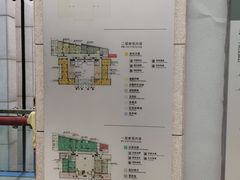 -烟台市博物馆