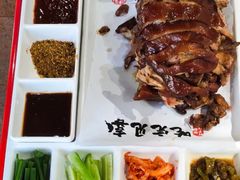 -肘子酥·天津菜·特色捞面(德云社店)