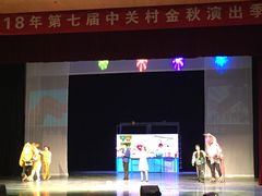 -中国人民大学明德堂(人大如论讲堂)