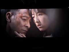 -太平洋影城(深圳8号仓店)