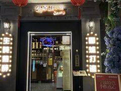 -卿家姆小馆·生腌熟醉·宁波小鲜(旗舰店)