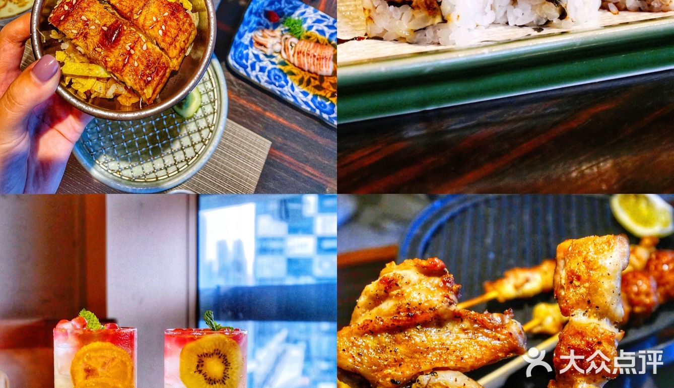 成都｜💕高空花园吃日料，味道环境都好棒！