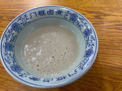 -门框胡同百年卤煮(鸟巢店)