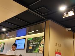 -海底捞火锅(顺城购物中心店)