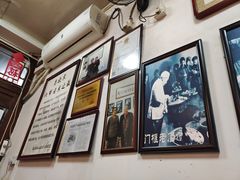 -六爷门框百年卤煮