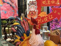 -中粮·祥云小镇