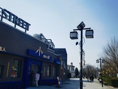 -龙湖星悦荟(颐和店)