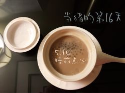 -保丽宝泰母婴护理院·月子中心·产康·中医(常州店)