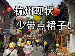 -中国湿地博物馆