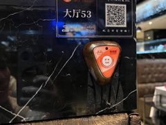 -红辣椒·川菜·火锅(张杨路店)