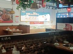 -成老灶火锅鸡(平山店)