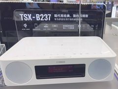 -鹰巢数码EAGLE’S NEST(中关村店)