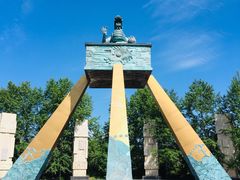 -北极村旅游风景区