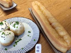 -花悦豆香