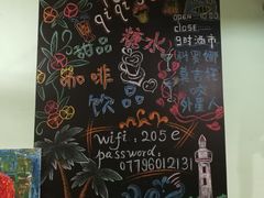 -七七家的糖水店(南湾街1号店)