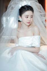 -童画全球婚纱艺术馆