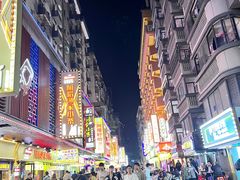 -神府路壹号·海鲜烧烤·砂锅粥·锅物(三坊七巷店)