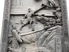 -金庸书院