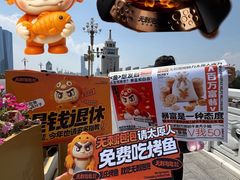 -太原茂业天地购物中心