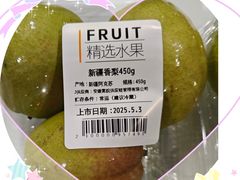 -砂之船奥特莱斯(合肥店)