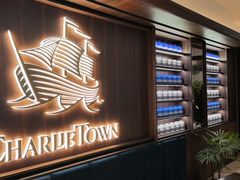 -CHARLIETOWN红茶公司(南京万象天地店)