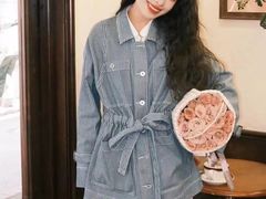 -伊势丹(现代城店)