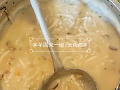 -凌记(泮塘路店)