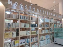 -广西壮族自治区妇幼保健院(厢竹院区)