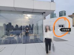 -璞渼咖啡 ROOF P.M. Café(浦东美术馆店)