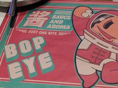 -BOPEYE·波派炸鸡(九霄天地店)