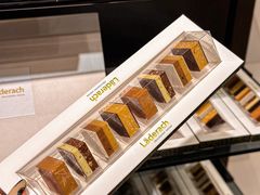 -Laderach 莱德拉(上海环贸iapm店)