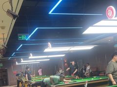 -嗨8台球·棋牌俱乐部