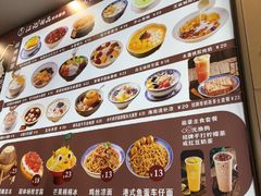 -江记甜品(罗湖店)