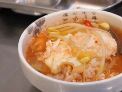 -元山烤肉店(假日广场店)
