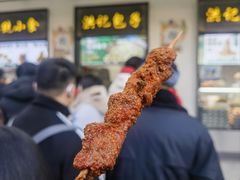 -牛街洪记小吃店(牛街店)