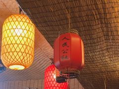 -人民公社铁锅炖·东北菜(卫国道店)