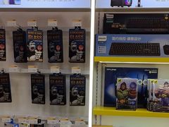 -千米手机电脑维修回收(力波九坊店)