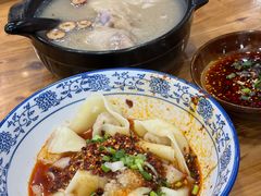 -庆蓉云·庆云面(双林店)