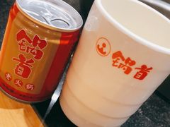 -锅首鲜品火锅(鸳鸯店)