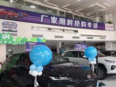 -上海和展广汽丰田4S店(老闵行店)