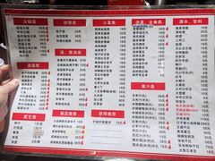 -天下客饭店(中山路店)