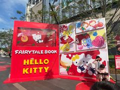 -东莞松山湖万象汇