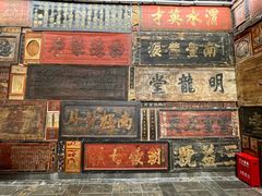 -唐山宴大唐州府精品中餐