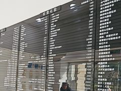 -申普宠物医院·眼科·心内科·影像科(普陀分院)